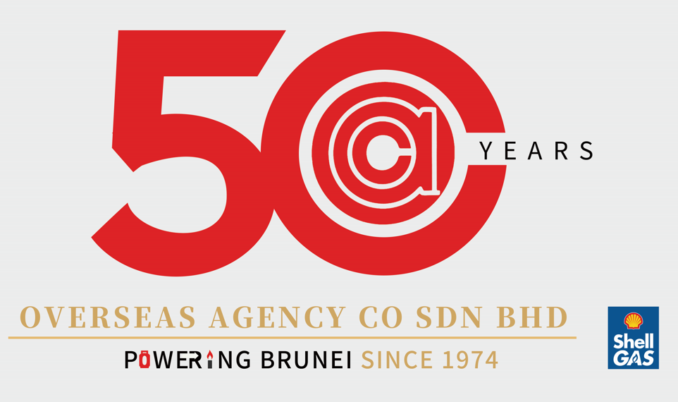 OAC 50 years — Powering Brunei since 1974
